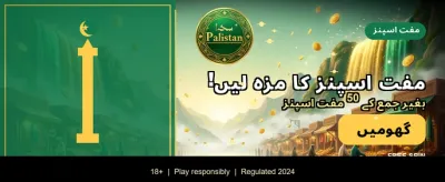 hh98 کے ساتھ جیتیں بڑے انعامات banner image